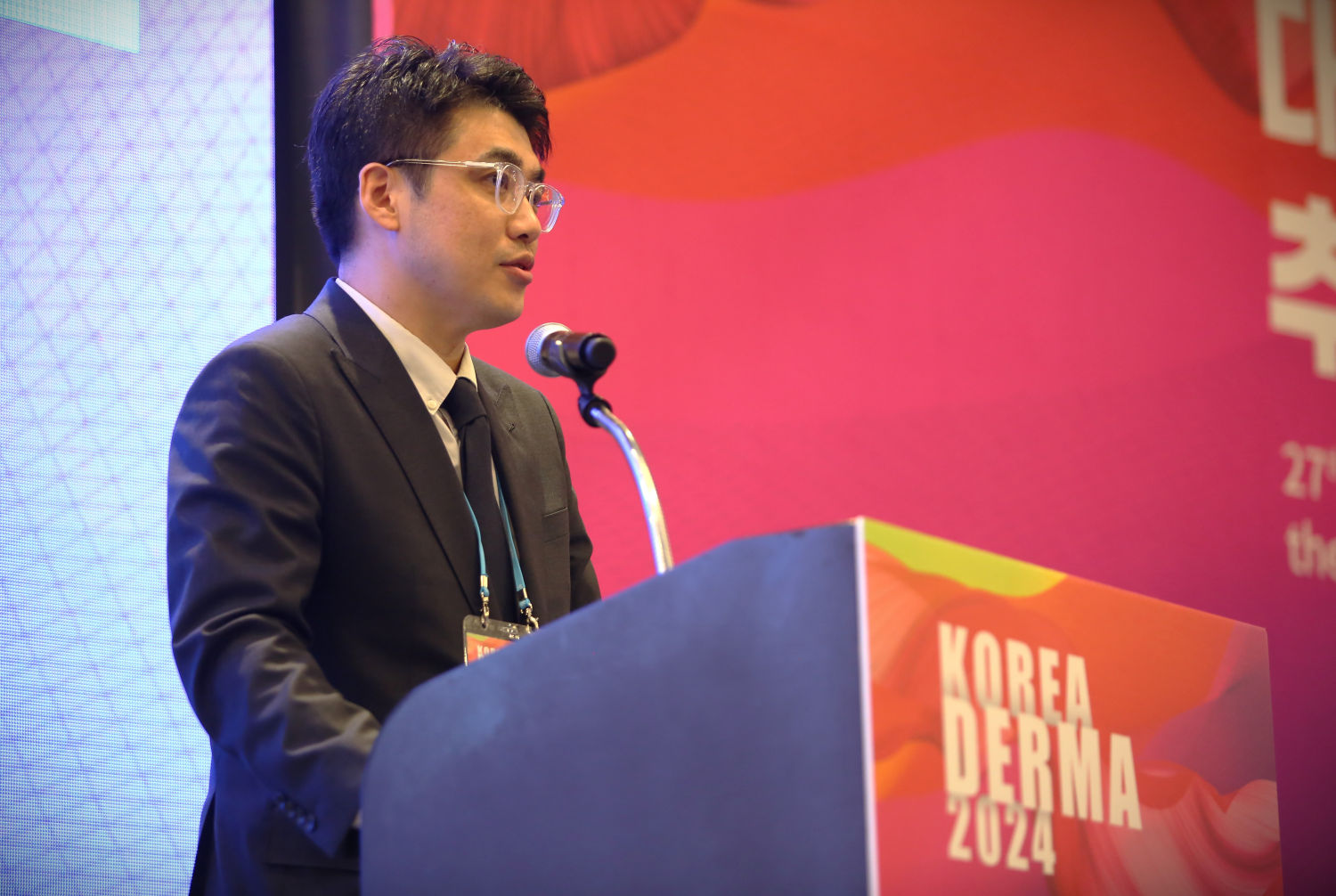 Korea Derma 2024