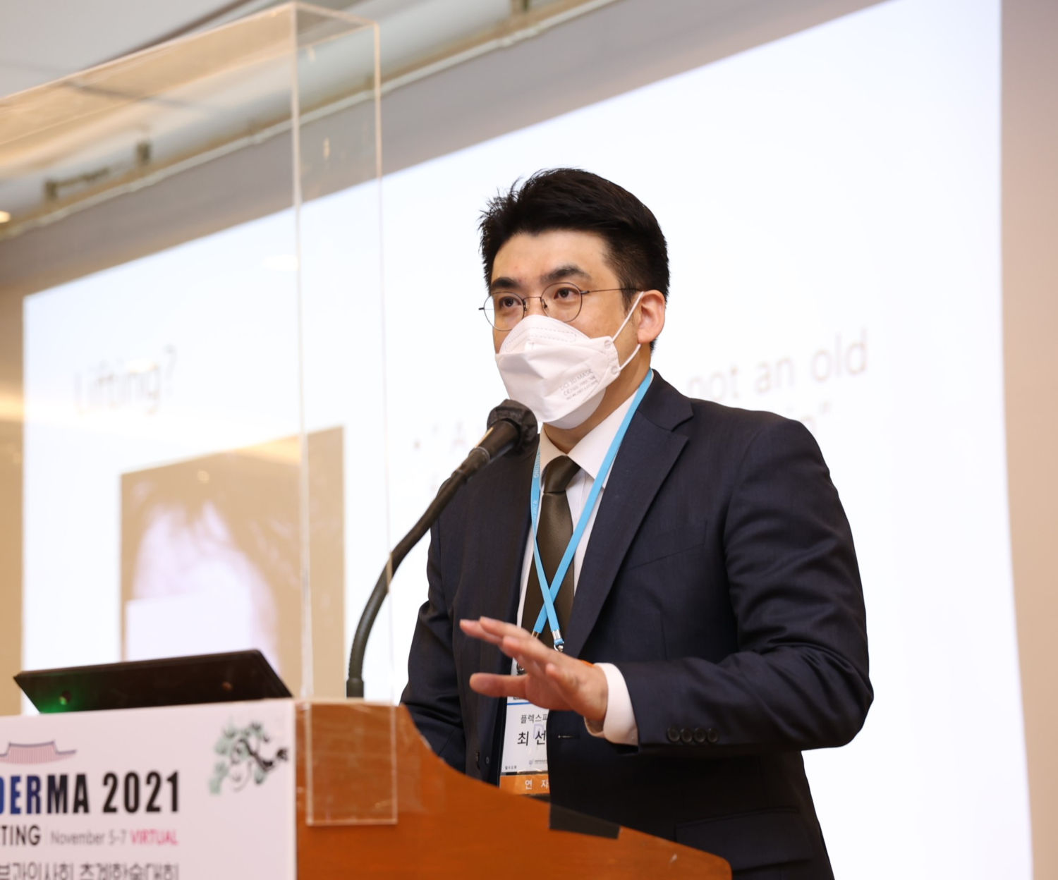 Korea Derma 2021