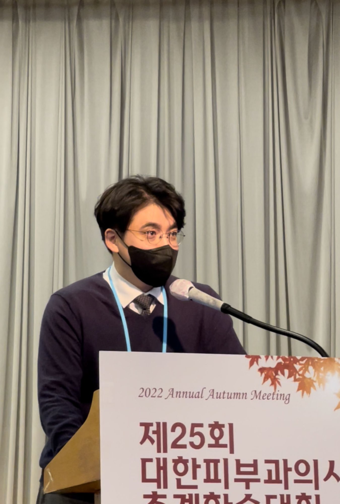 Annual Autumn Meeting 2022